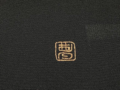 平和屋着物■豪華黒留袖　作家物　鴛鴦梅文　暈し染め　銀彩　正絹　逸品　BAAX7357hv　