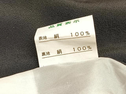 平和屋着物■豪華黒留袖　作家物　鴛鴦梅文　暈し染め　銀彩　正絹　逸品　BAAX7357hv　