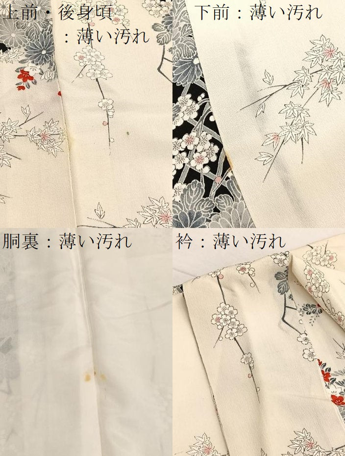 平和屋着物■上質な小紋　籬花文　正絹　逸品　BAAX7359hv