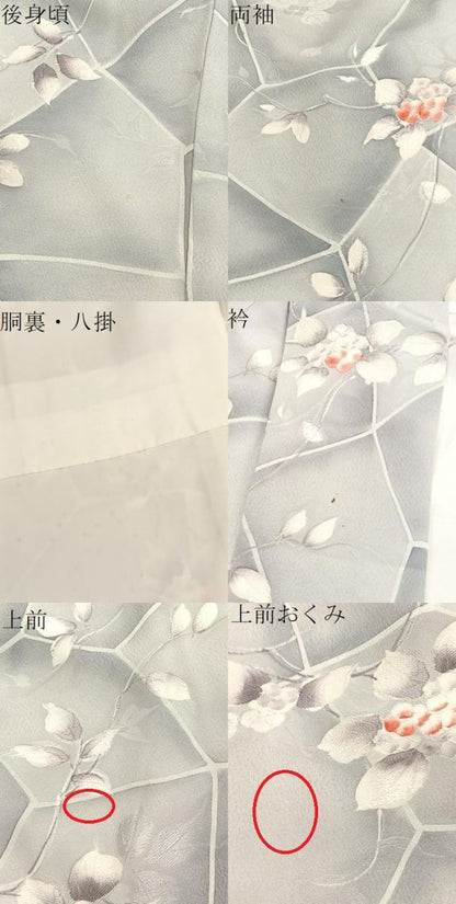 平和屋着物●上質な小紋　地紋起こし　紫陽花　正絹　逸品　BAAX7362hv