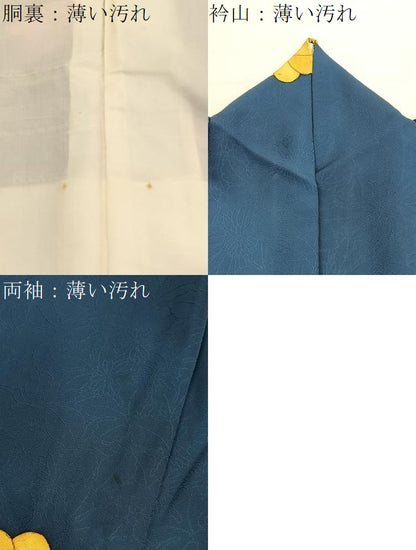 平和屋着物■上質な小紋　花楓文　ろうけつ染め　暈し染め　正絹　逸品　BAAX7363hv