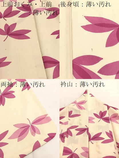 平和屋着物■上質な小紋　舞葉文　正絹　逸品　BAAX7367hv
