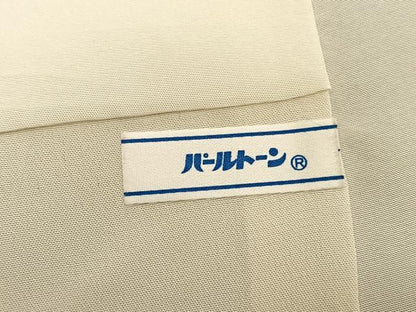 平和屋着物■江戸小紋　竜田川雲取り花文　正絹　逸品　BAAX7368hv