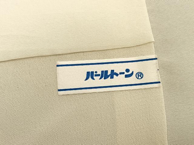 平和屋着物■江戸小紋　竜田川雲取り花文　正絹　逸品　BAAX7368hv