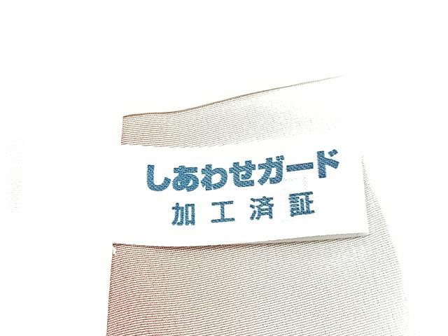 平和屋着物■上質な小紋　絞り　飛鶴文　正絹　逸品　BAAX7376hv