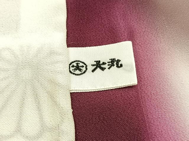 平和屋着物■上質な小紋　花青海波　大丸扱い　正絹　逸品　BAAX7379hv