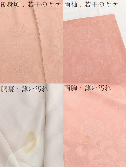 平和屋着物■上質な色無地　花唐草地紋　肉桂色　正絹　逸品　BAAX7385hv