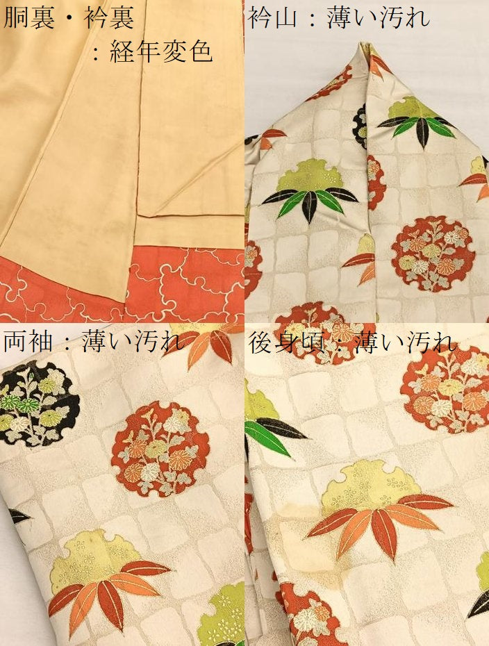 平和屋着物■上質な小紋　雪輪笹花文　金彩　金通し地　正絹　逸品　BAAX7397hv