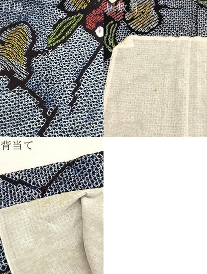 平和屋着物∴夏物　浴衣　有松鳴海絞り　カトレア　綿　逸品　BAAX7420hv