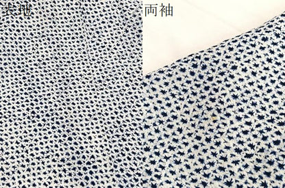 平和屋着物∴夏物　男性　浴衣　有松鳴海絞り　三浦絞り　綿　逸品　BAAX7422hv