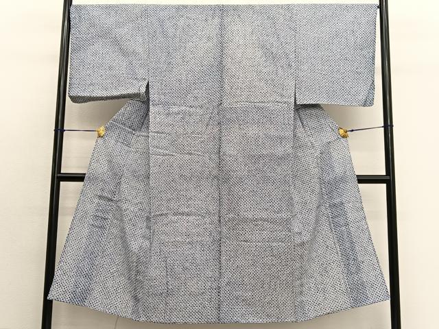 平和屋着物∴夏物　男性　浴衣　有松鳴海絞り　三浦絞り　綿　逸品　BAAX7422hv