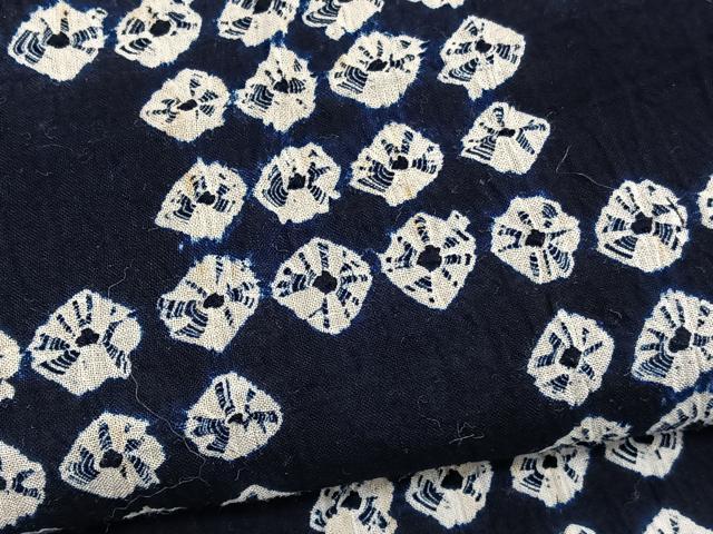 平和屋着物∴夏物　浴衣　有松鳴海絞り　格子文様　綿　逸品　BAAX7429hv