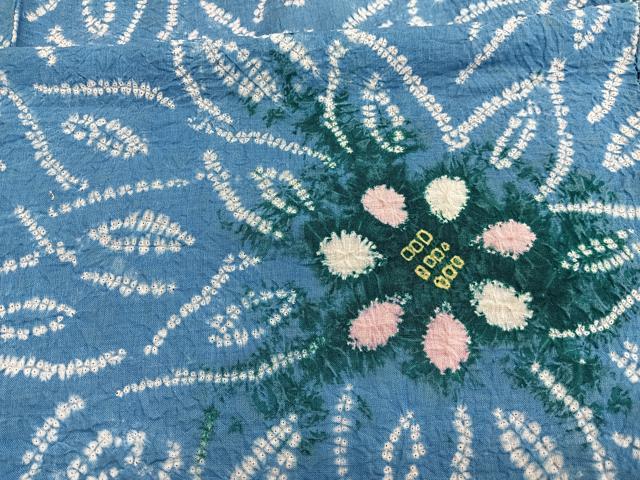 平和屋着物∴夏物　浴衣　有松鳴海絞り　更紗花文　綿　逸品　BAAX7432hv
