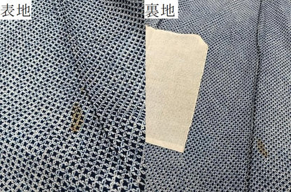 平和屋着物∴夏物　男性　浴衣　有松鳴海絞り　三浦絞り　綿　逸品　BAAX7434hv