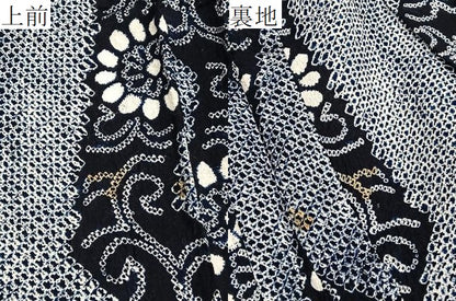 平和屋着物∴夏物　浴衣　有松鳴海絞り　花唐草文　綿　逸品　BAAX7440hv