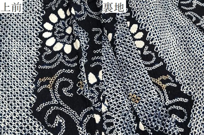 平和屋着物∴夏物　浴衣　有松鳴海絞り　花唐草文　綿　逸品　BAAX7440hv