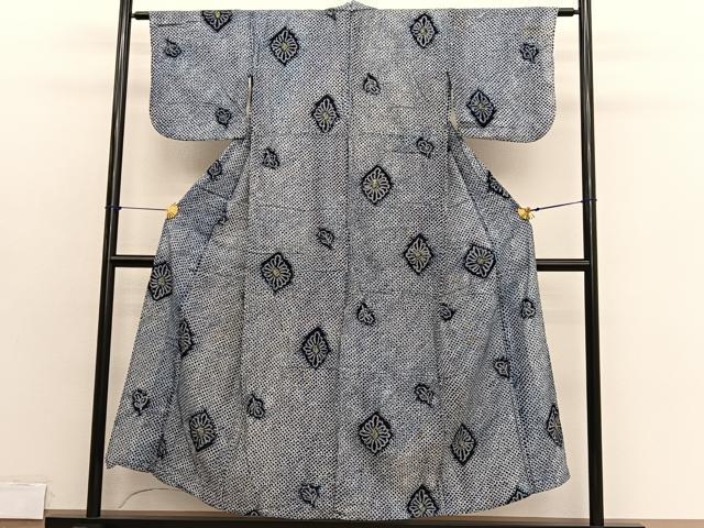 平和屋着物∴夏物　浴衣　有松鳴海絞り　花菱文　綿　逸品　BAAX7442hv