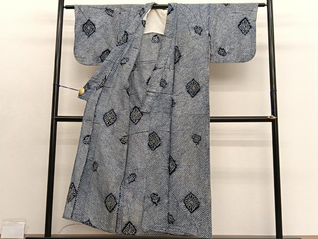 平和屋着物∴夏物　浴衣　有松鳴海絞り　花菱文　綿　逸品　BAAX7442hv