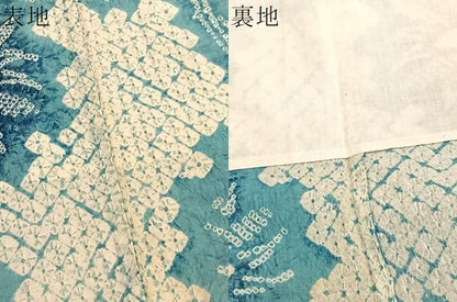 平和屋着物∴夏物　浴衣　有松鳴海絞り　更紗花文　綿　逸品　BAAX7443hv