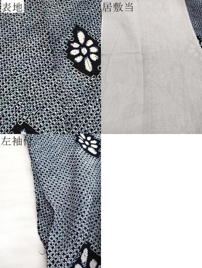平和屋着物∴夏物　浴衣　有松鳴海絞り　花菱文　綿　逸品　BAAX7445hv