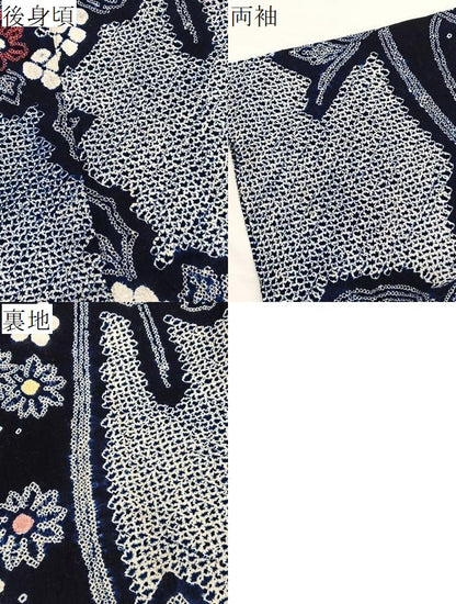 平和屋着物∴夏物　浴衣　有松鳴海絞り　枝梅文　綿　逸品　BAAX7448hv