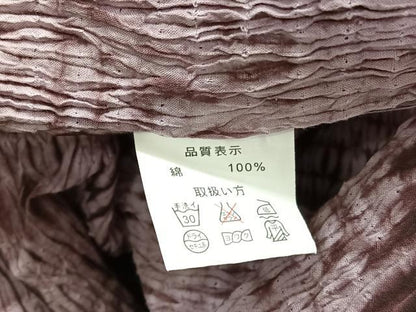 平和屋着物∴夏物　浴衣　有松鳴海絞り　菱文様　綿　逸品　BAAX7452hv