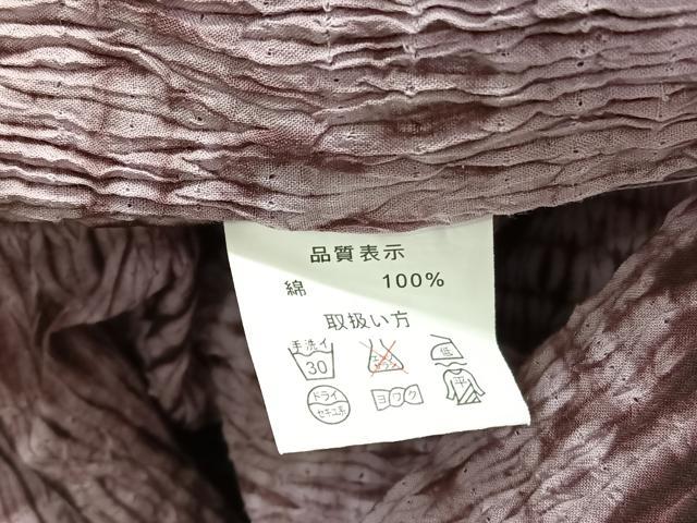 平和屋着物∴夏物　浴衣　有松鳴海絞り　菱文様　綿　逸品　BAAX7452hv