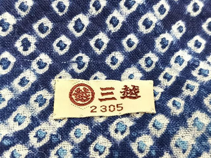平和屋着物∴夏物　浴衣　有松鳴海絞り　霞文　三越扱い　綿　逸品　BAAX7457hv