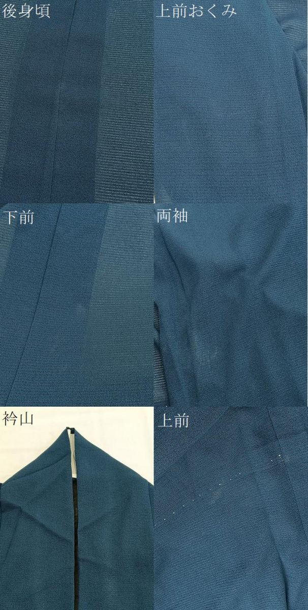 平和屋着物＊夏物　色無地　絽縮緬　褐返色　正絹　逸品　BAAX7459hv