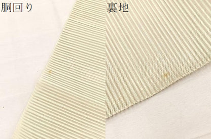 平和屋着物＊夏物　八寸名古屋帯　絽綴れ　幾何学文様　金銀糸　正絹　逸品　BAAX7472hv