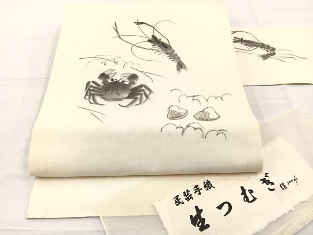 平和屋着物＊夏物　九寸名古屋帯　作家物　手描き　生つむぎ　海老に蟹　証紙付き　正絹　逸品　BAAX7473hv