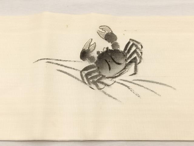 平和屋着物＊夏物　九寸名古屋帯　作家物　手描き　生つむぎ　海老に蟹　証紙付き　正絹　逸品　BAAX7473hv
