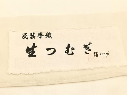 平和屋着物＊夏物　九寸名古屋帯　作家物　手描き　生つむぎ　海老に蟹　証紙付き　正絹　逸品　BAAX7473hv