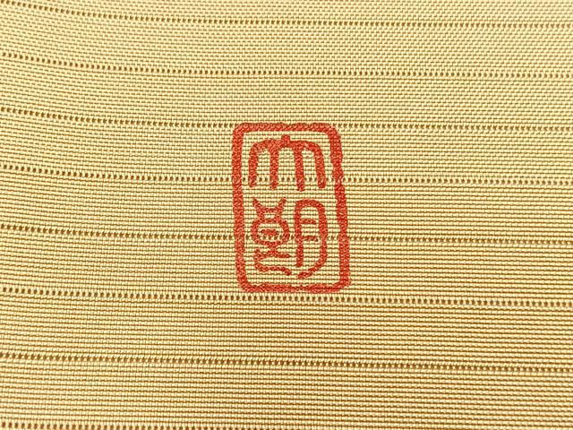 平和屋着物＊夏物　絽塩瀬　九寸開き名古屋帯　作家物　蜻蛉草花文　正絹　逸品　未使用　BAAX7476hv