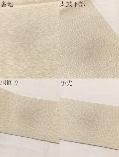 平和屋着物＊夏物　九寸名古屋帯　風景文　銀糸　正絹　逸品　BAAX7489hv