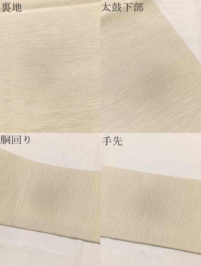 平和屋着物＊夏物　九寸名古屋帯　風景文　銀糸　正絹　逸品　BAAX7489hv