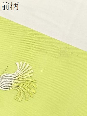平和屋着物＊夏物　九寸開き名古屋帯　総刺繍　結び紐文　銀糸　正絹　逸品　BAAX7494hv