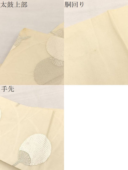 平和屋着物＊夏物　九寸名古屋帯　唐織　扇芝草文　銀糸　正絹　逸品　BAAX7497hv