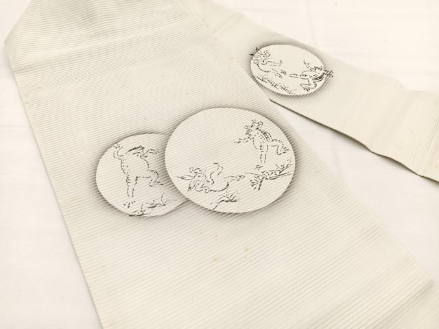 平和屋着物＊夏物　九寸名古屋帯　鳥獣戯画　正絹　逸品　BAAX7505hv