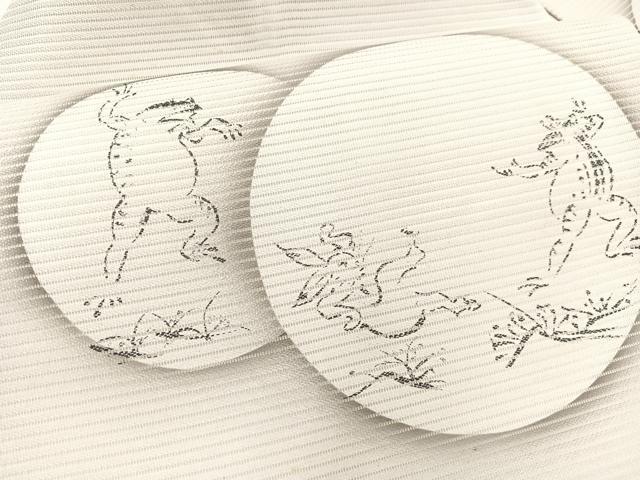 平和屋着物＊夏物　九寸名古屋帯　鳥獣戯画　正絹　逸品　BAAX7505hv