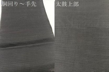 平和屋着物＊夏物　八寸名古屋帯　絽綴れ　幾何学文様　黒地　金銀糸　正絹　逸品　BAAX7512hv