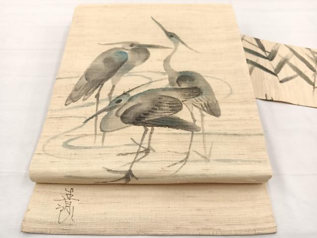 平和屋着物＊夏物　九寸名古屋帯　作家物　手描き　白鷺　麻　逸品　BAAX7520hv