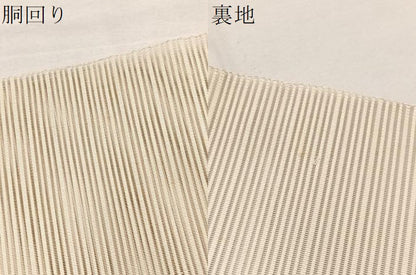 平和屋着物＊夏物　八寸名古屋帯　絽綴れ　万寿菊　金糸　正絹　逸品　BAAX7527hv