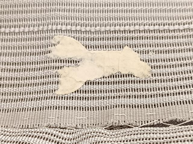 平和屋着物＊夏物　西陣　八寸名古屋帯　絽綴れ　枝花文　銀糸　正絹　逸品　BAAX7534hv