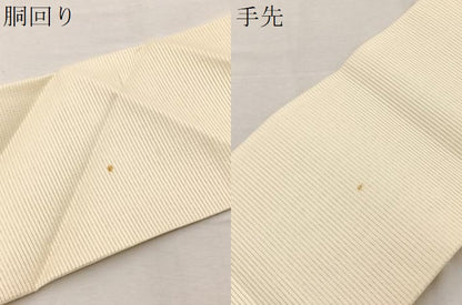平和屋着物＊夏物　九寸名古屋帯　作家物　手描き　刺繍　牡丹文　銀彩　正絹　逸品　BAAX7537hv