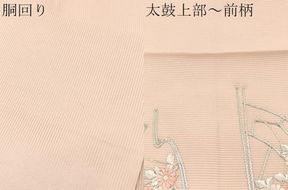 平和屋着物＊夏物　九寸開き名古屋帯　駒刺繍　片輪車花文　金糸　正絹　逸品　BAAX7549hv