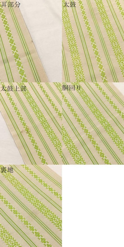 平和屋着物＊夏物　本場筑前博多織　八寸名古屋帯　紗献上　正絹　逸品　BAAX7553hv