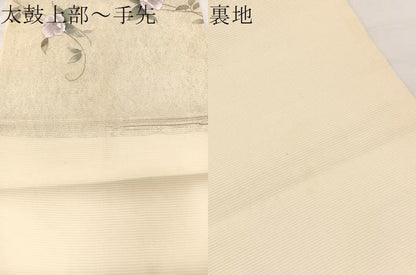 平和屋着物＊夏物　九寸開き名古屋帯　刺繍　椿　金銀彩　正絹　逸品　BAAX7556hv