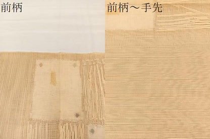 平和屋着物＊夏物　八寸名古屋帯　色紙文様　正絹　逸品　BAAX7558hv