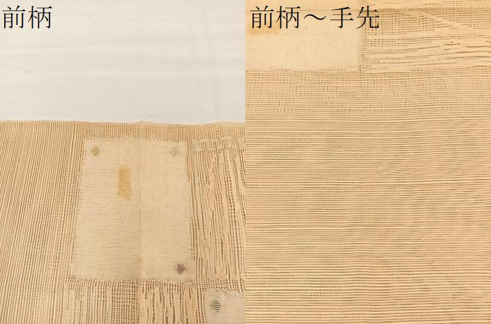 平和屋着物＊夏物　八寸名古屋帯　色紙文様　正絹　逸品　BAAX7558hv